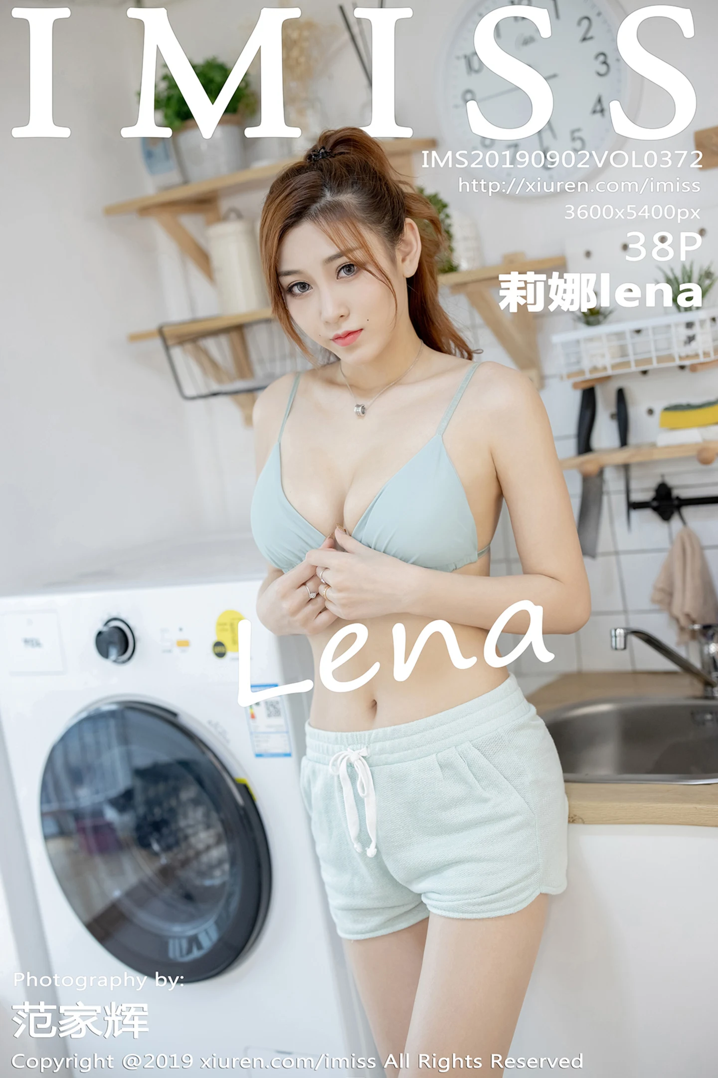[IMISS爱蜜社]Vol.372_嫩模莉娜lena居家私房性感内衣配运动裤秀完美身材写真38P-秀人网 - XiuRen.Space